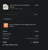 Chad15 coupon verification screenshot