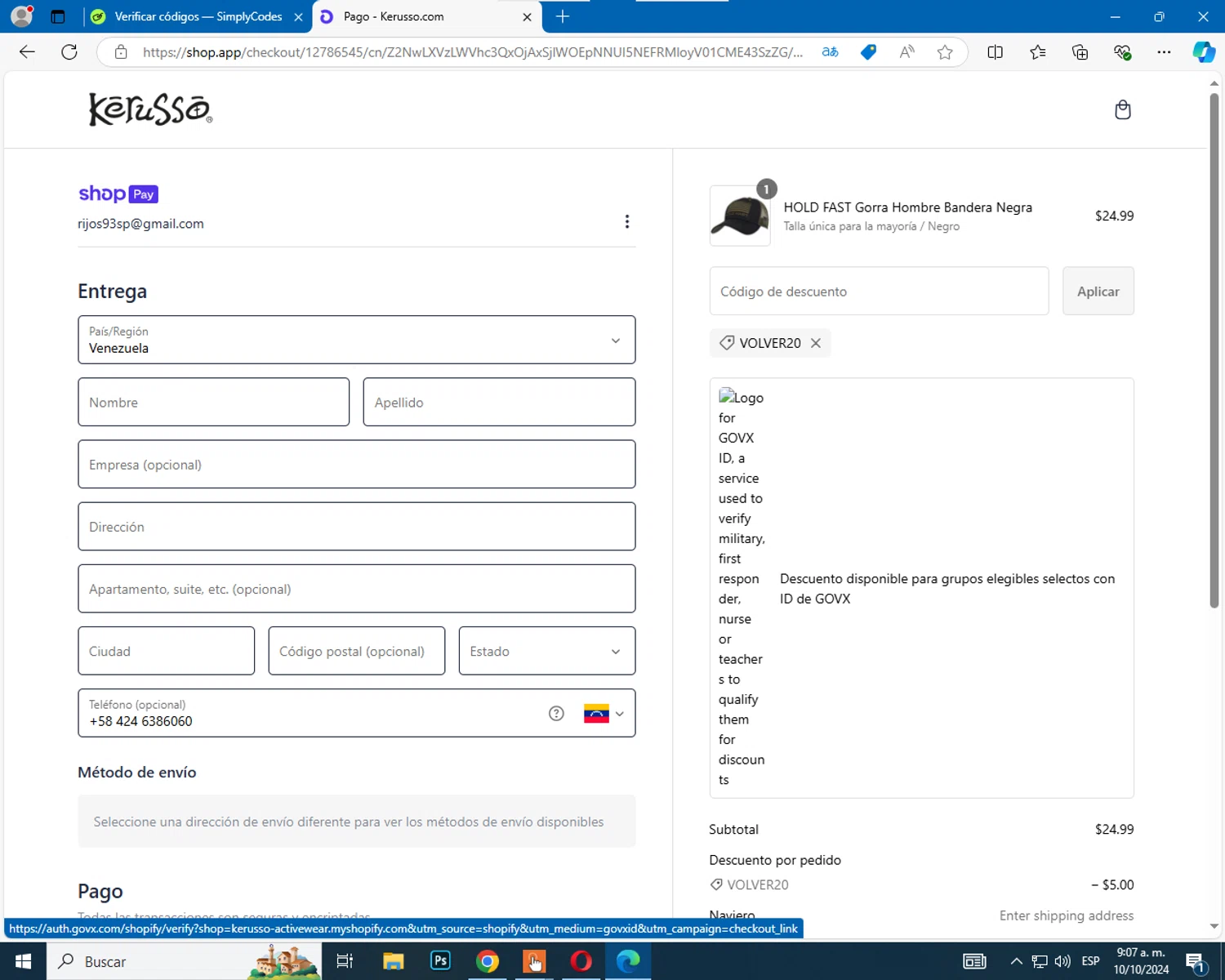 how to use Kerusso coupons
