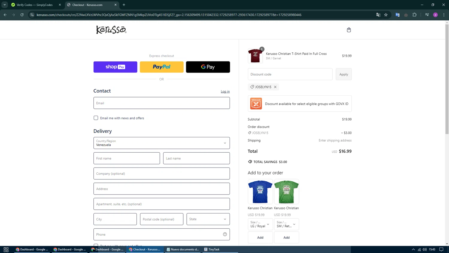 where to use Kerusso promo code box