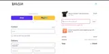 SUN20 coupon verification screenshot