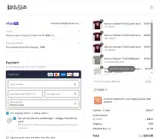 SUN20 coupon verification screenshot