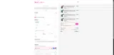 WIG75 coupon verification screenshot