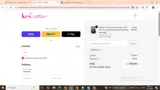 WiG30 coupon verification screenshot