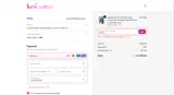 WIG190 coupon verification screenshot