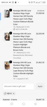 HD15 coupon verification screenshot