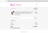 hd17 coupon verification screenshot