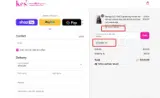 KNOJI coupon verification screenshot