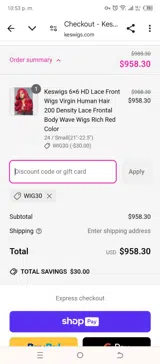 WiG30 coupon verification screenshot