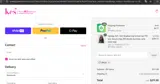 SPR25 coupon verification screenshot