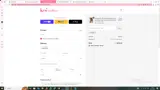 HD20 coupon verification screenshot