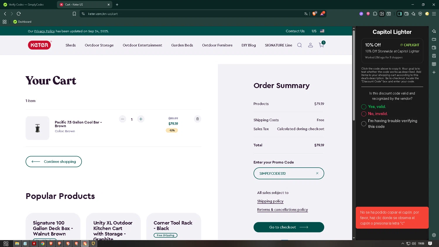 Keter promo code screenshot showing code SIMPLYCODES12 applied at Keter checkout page. Uploaded by SimplyCodes community member CleverKnight6759 on Oct 5, 2025
