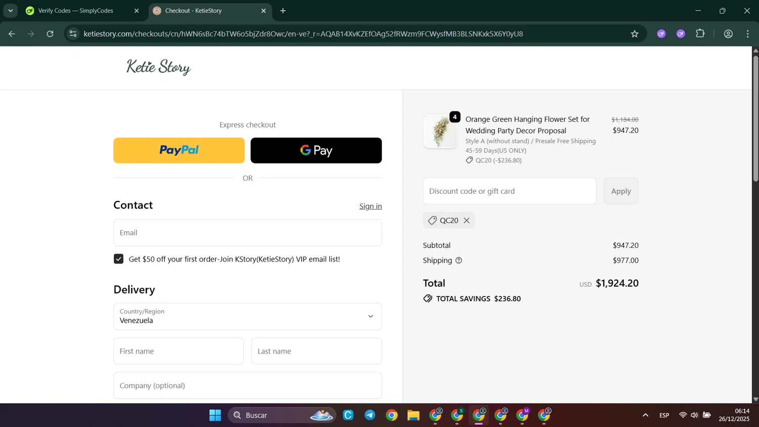 KetieStory promo code screenshot showing code QC20 applied at KetieStory checkout page. Uploaded by SimplyCodes community member LuckyElite8069 on Dec 26, 2025