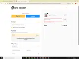 MARCH2025 coupon verification screenshot