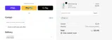 ULI coupon verification screenshot