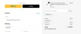 FIRST15 coupon verification screenshot