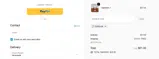 DORILKA coupon verification screenshot