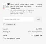 EELBATTERY coupon verification screenshot