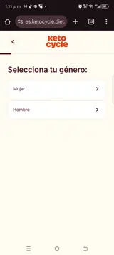 EARLYXMAS coupon verification screenshot