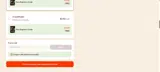 HEALTHY25 coupon verification screenshot