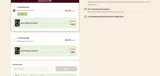 LETSGO83 coupon verification screenshot