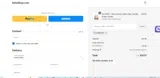 HONOR17 coupon verification screenshot
