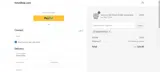 SUPERSHIPPING coupon verification screenshot
