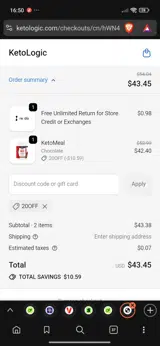 20OFF coupon verification screenshot