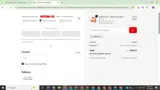 SHERVIN coupon verification screenshot