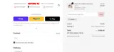 STEVEN coupon verification screenshot
