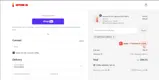 WATTSOCCURRING coupon verification screenshot
