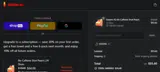 STEVEN coupon verification screenshot