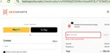 15-SKIN coupon verification screenshot