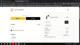JAWU15 coupon verification screenshot