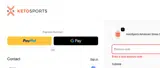 15HAPI coupon verification screenshot