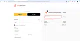 welcome16 coupon verification screenshot