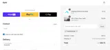 FREESHIPPING coupon verification screenshot
