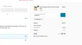 SIGNUP5 coupon verification screenshot