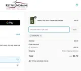 SIGNUP5 coupon verification screenshot