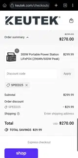Speed25 coupon verification screenshot