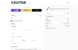 SSKEUTEK40 coupon verification screenshot