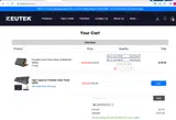 WANPENGUIN coupon verification screenshot