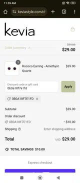 0b0a18f7e1fd coupon verification screenshot