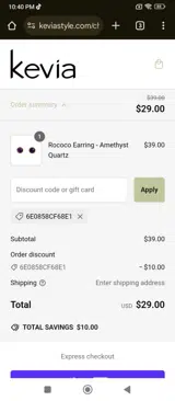 6e0858cf68e1 coupon verification screenshot