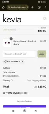 e4c2e0e3e828 coupon verification screenshot