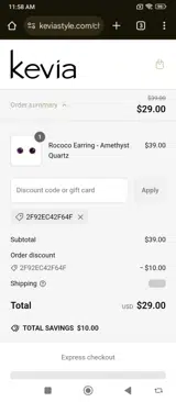 2f92ec42f64f coupon verification screenshot