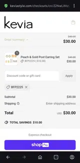 BFP2225 coupon verification screenshot