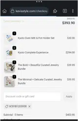 6c81b1203958 coupon verification screenshot
