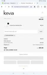 6001a0ce7e0a coupon verification screenshot