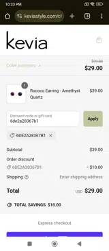 6de2a28367b1 coupon verification screenshot
