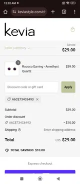 a6ce734c6493 coupon verification screenshot